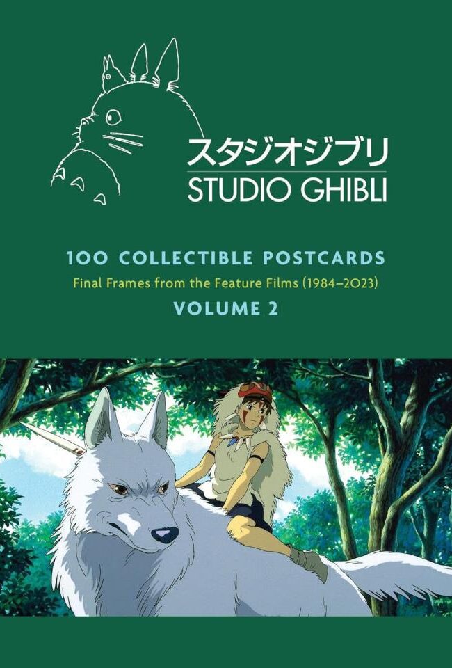 Studio Ghibli  100 Postcards